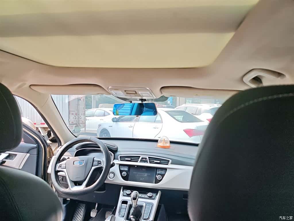 Geely Boyue, 2018 8