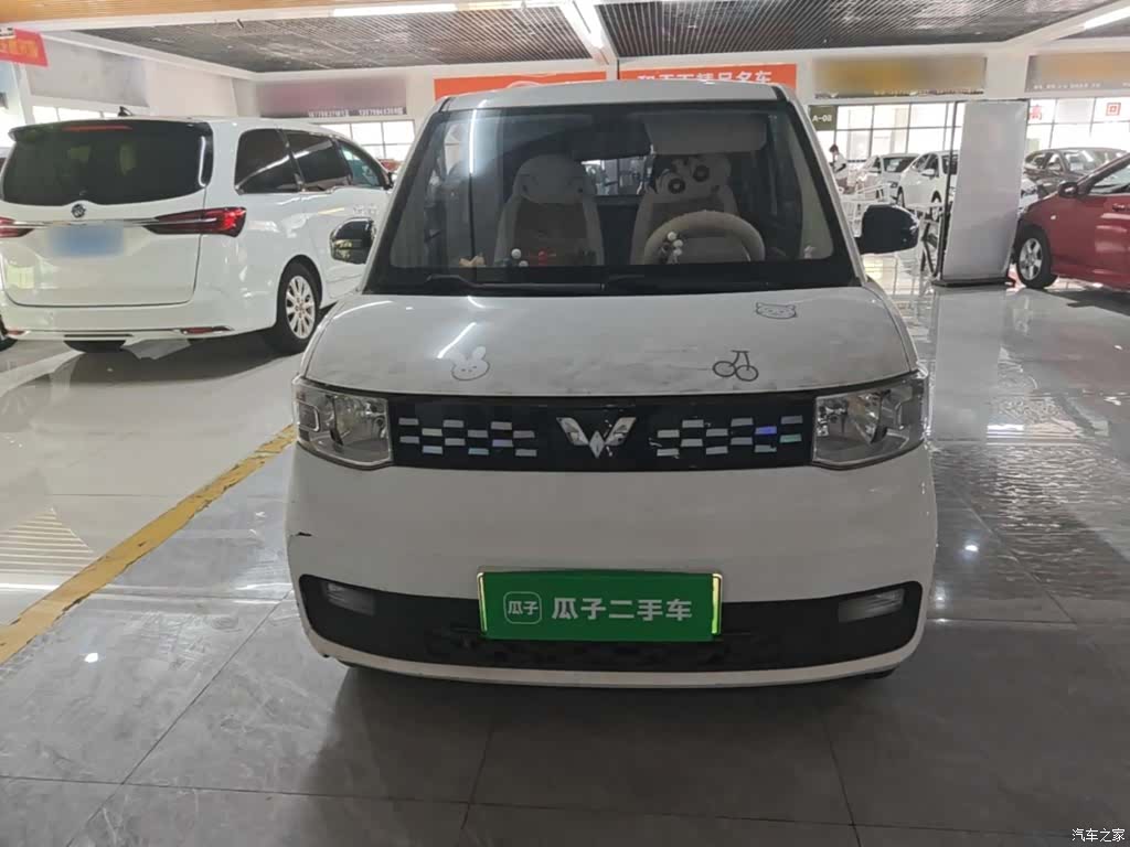 Wuling Yuan, 2021 3