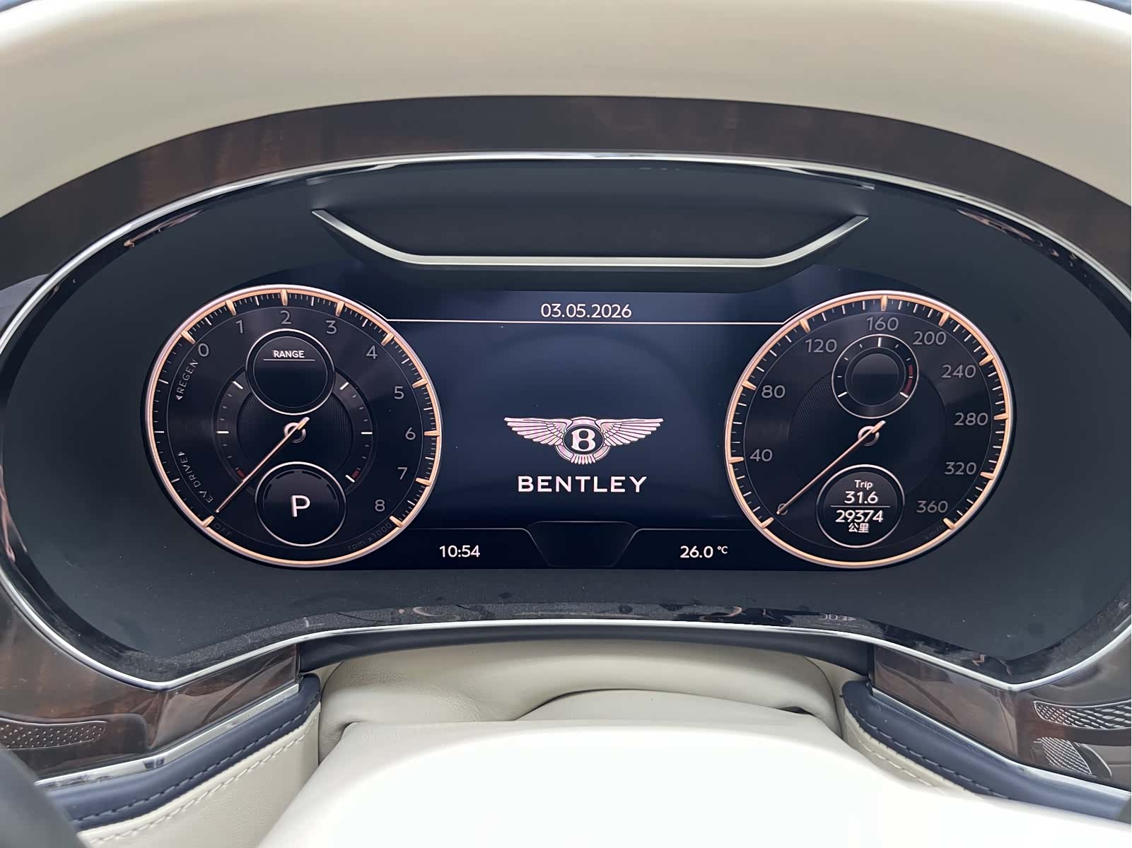 Bentley Flying Spur, 2022 22