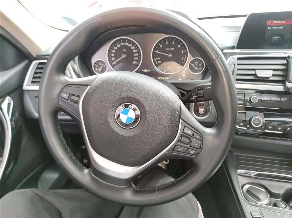 BMW 3 Series, 2018 11