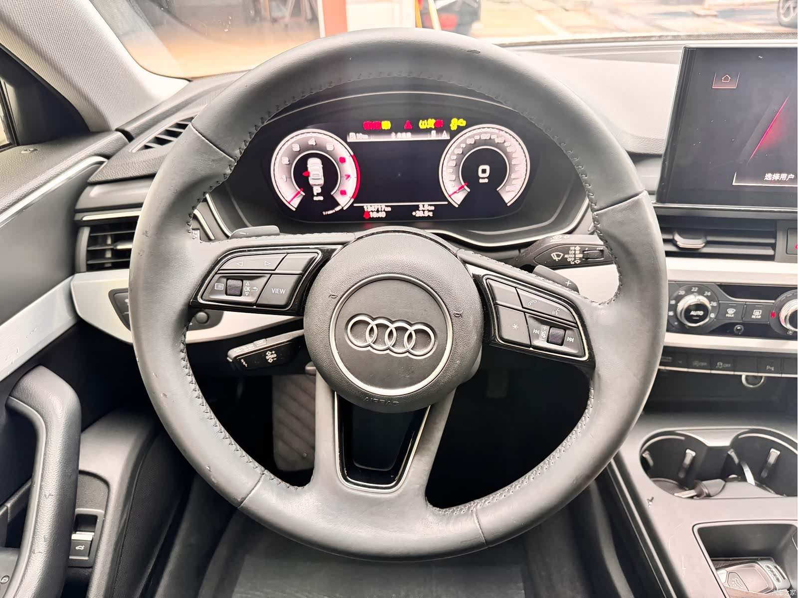 Audi A4L, 2020 15