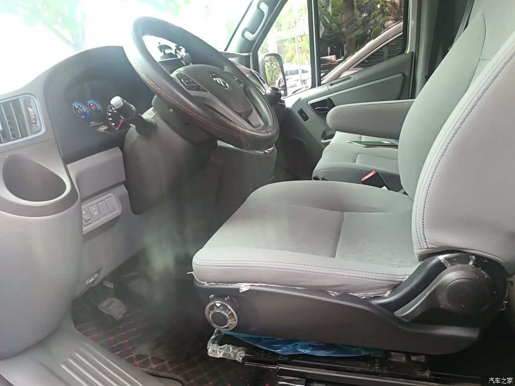 Foton 5 6 7 9, 2024 8