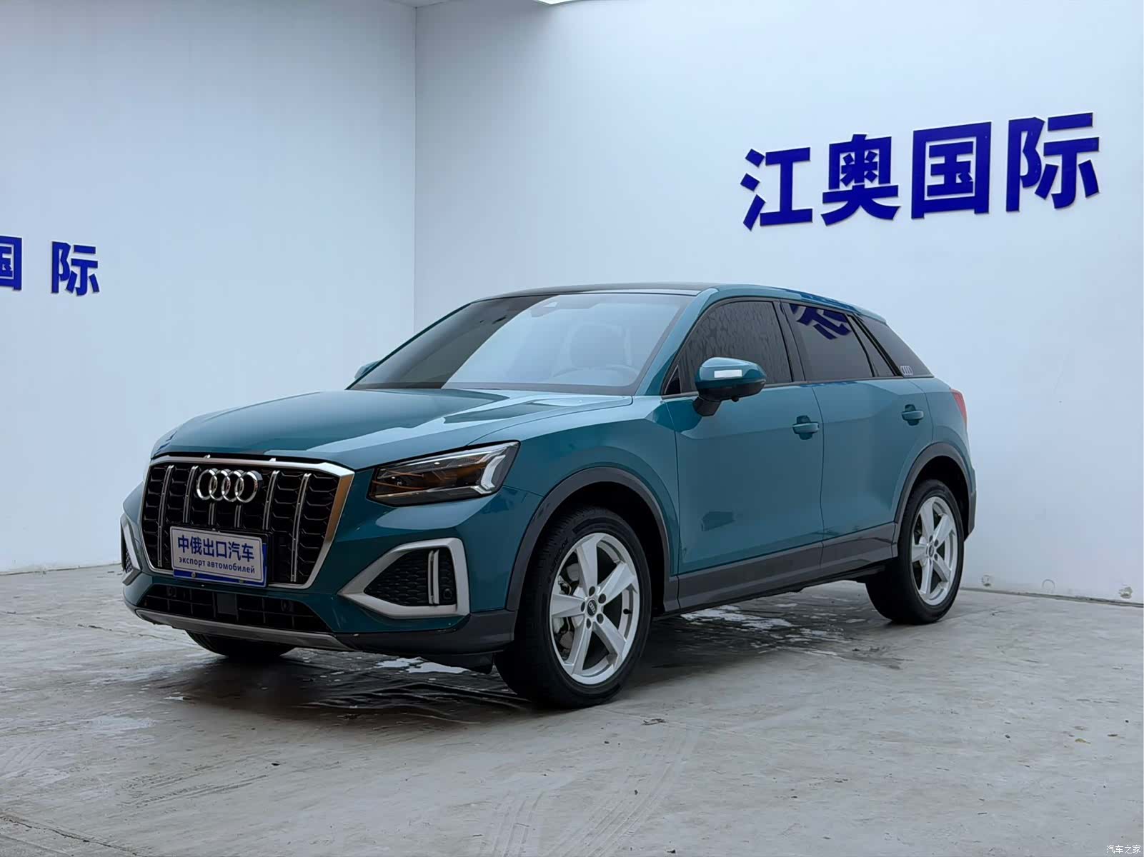 Audi Q2L, 2023 1