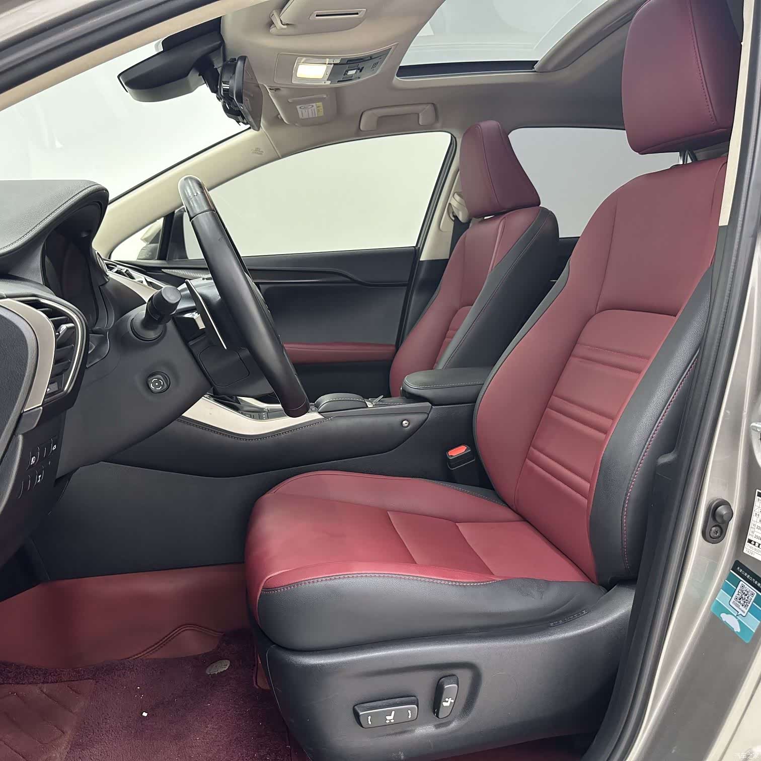 Lexus NX, 2021 7