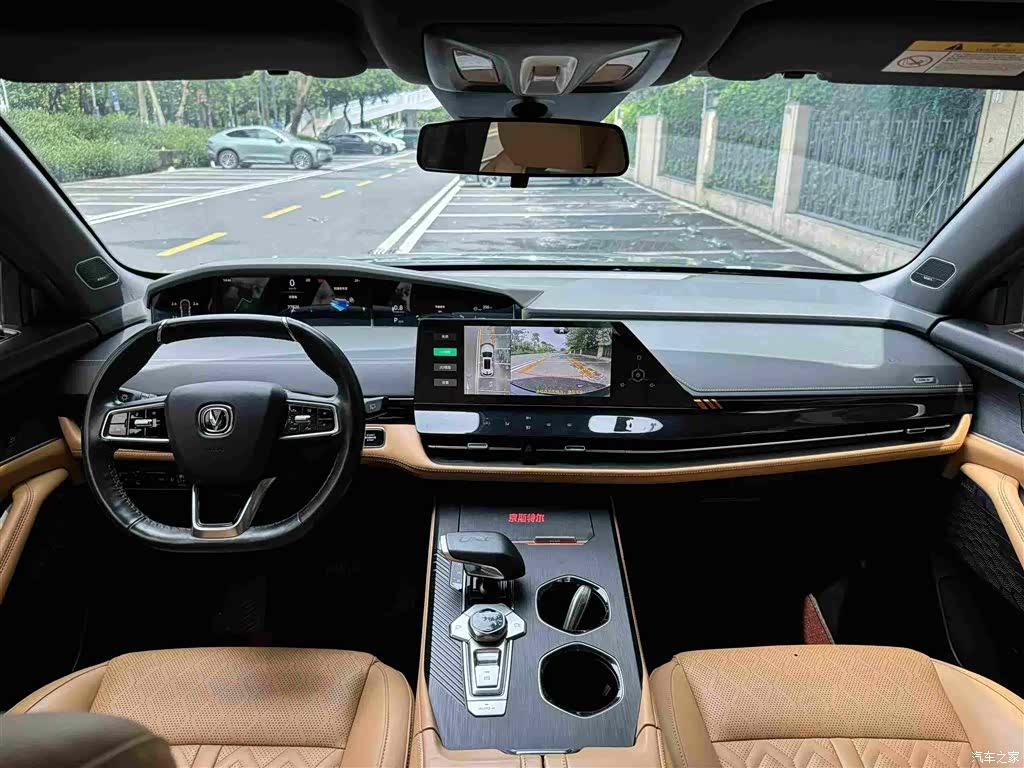 Changan UNI-K, 2021 7