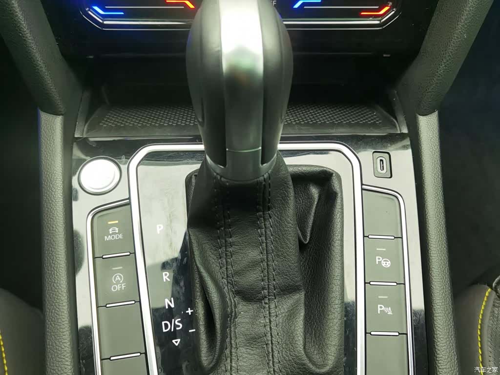 Volkswagen CC, 2023 13