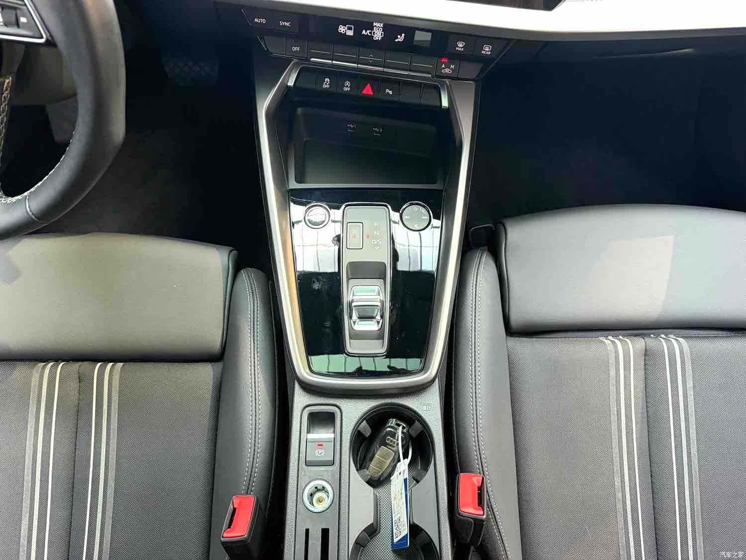 Audi A3, 2023 11