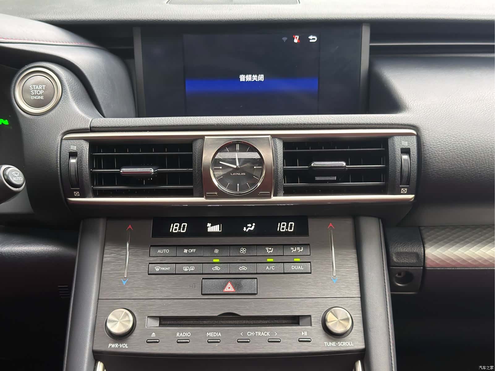 Lexus IS, 2019 19