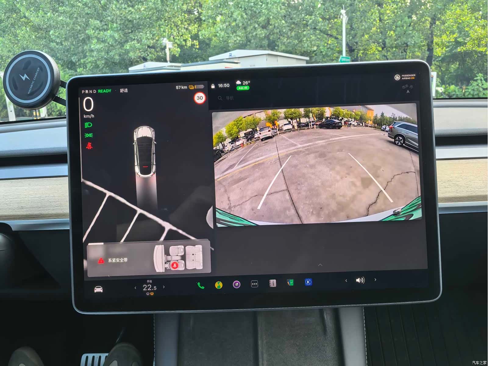 Tesla Model Y, 2023 9