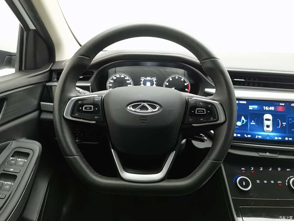 Chery 5, 2023 11