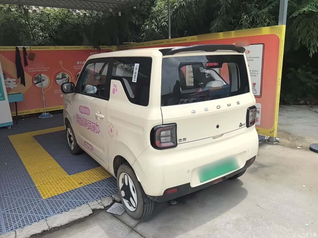 Geely Panda, 2025 все фото