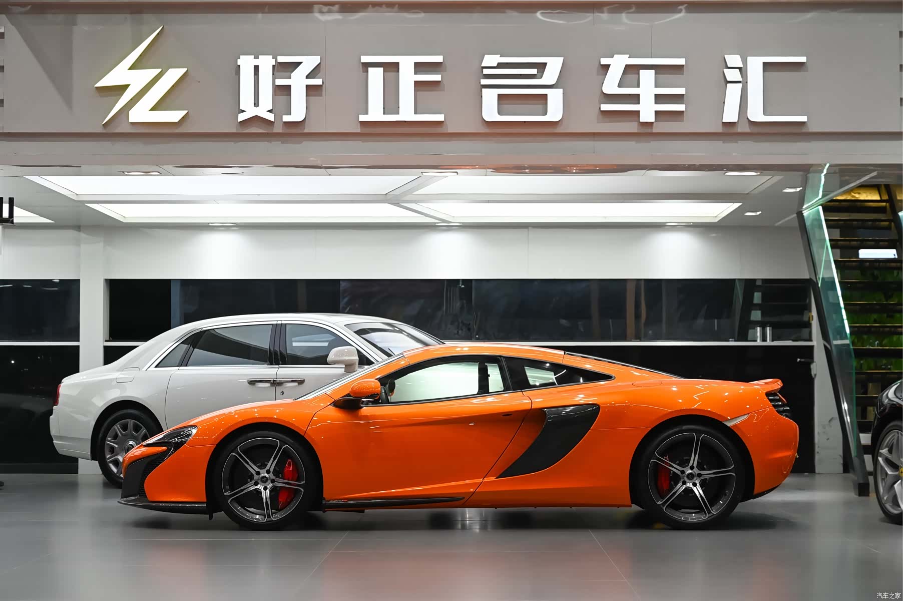 McLaren 650S, 2017 4