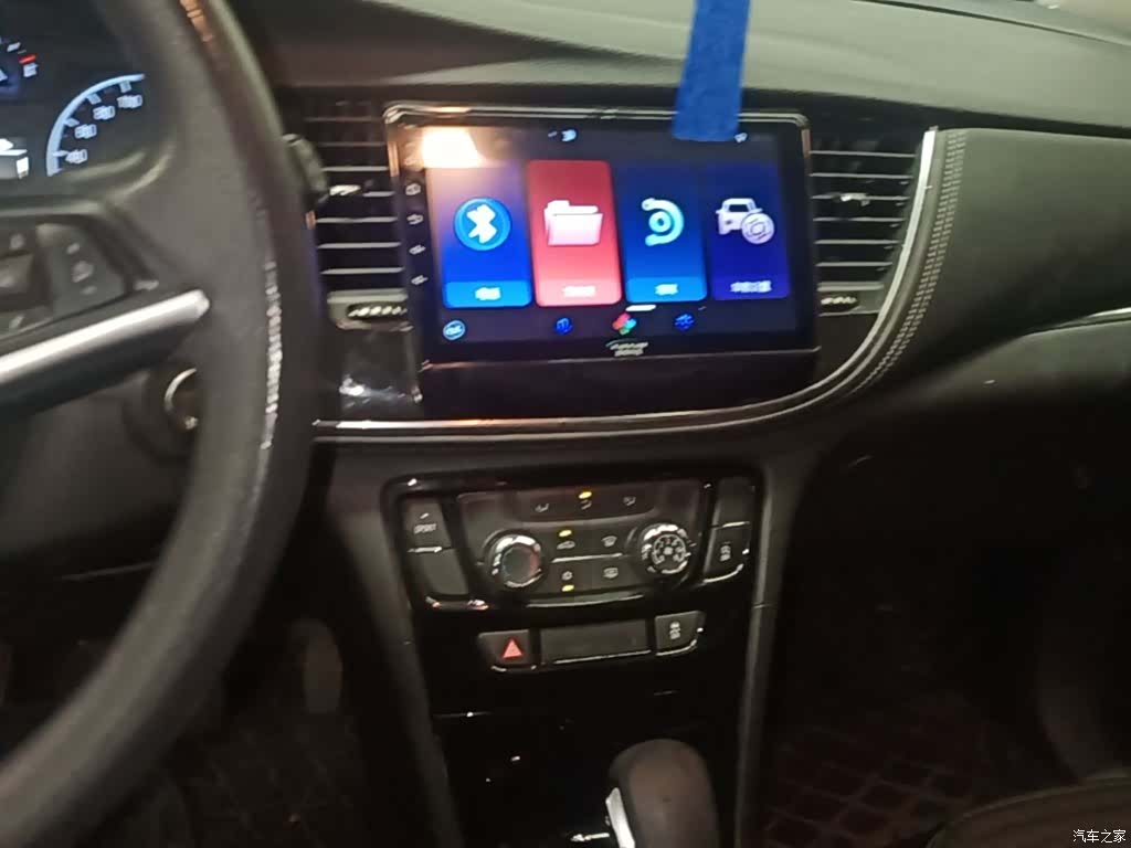 Buick Encore, 2016 10