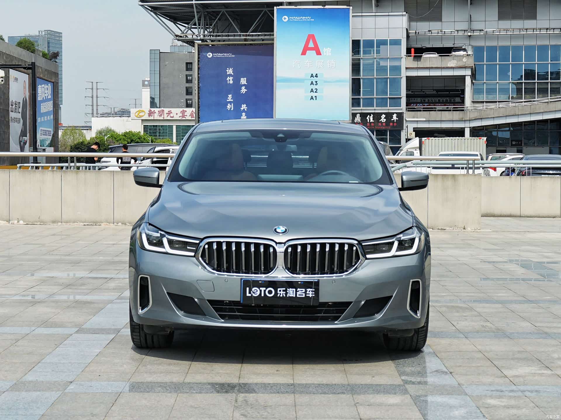 BMW 6 Series GT, 2024 2