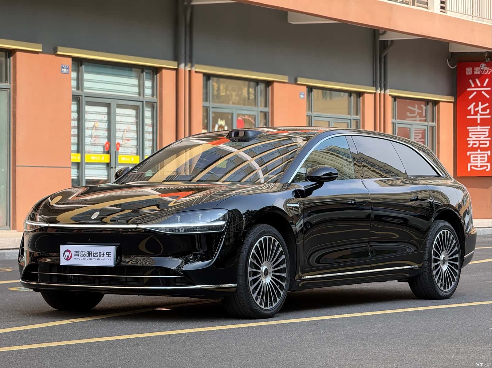 Stelato S9