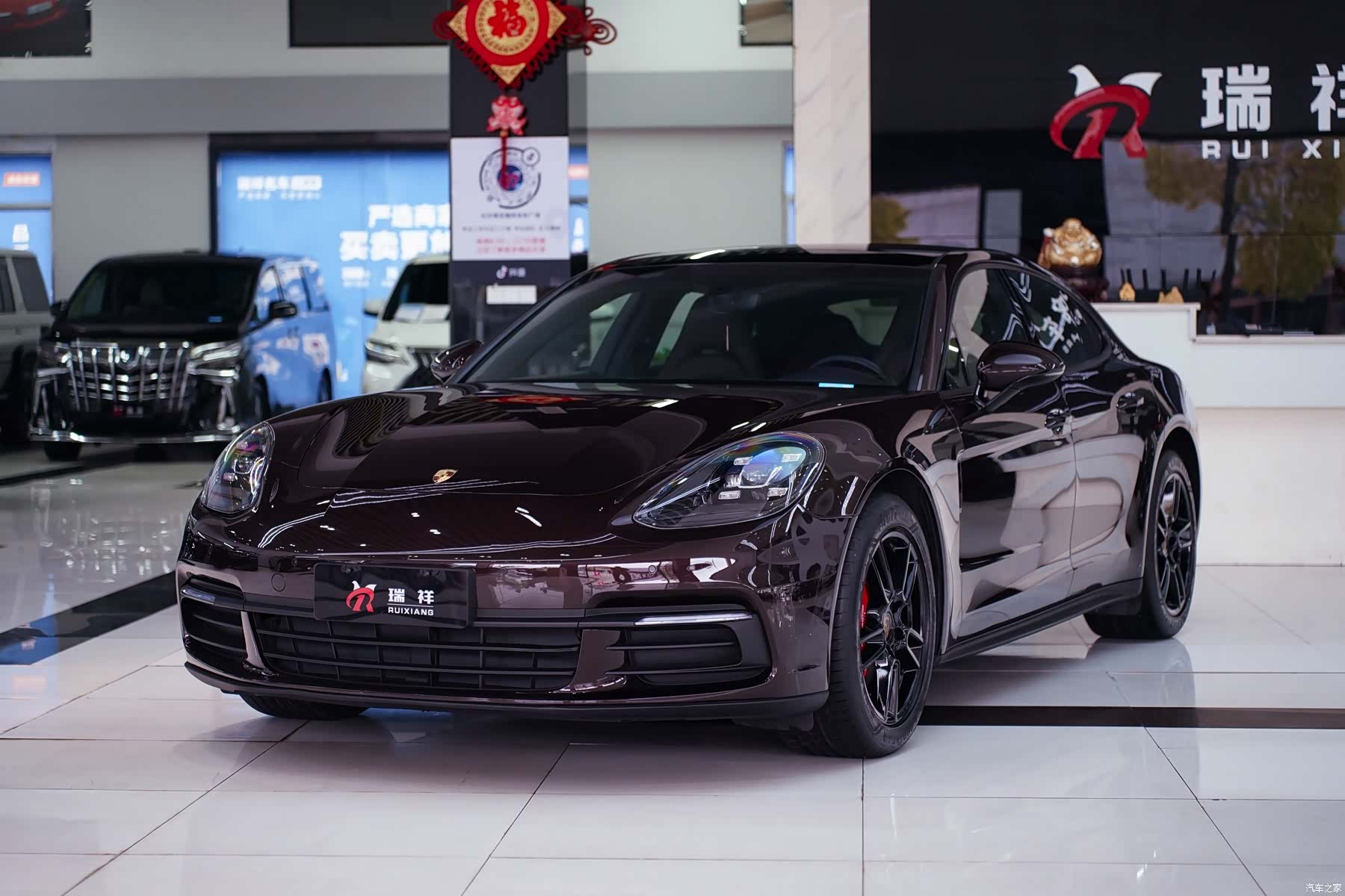 Porsche Panamera, 2017 1