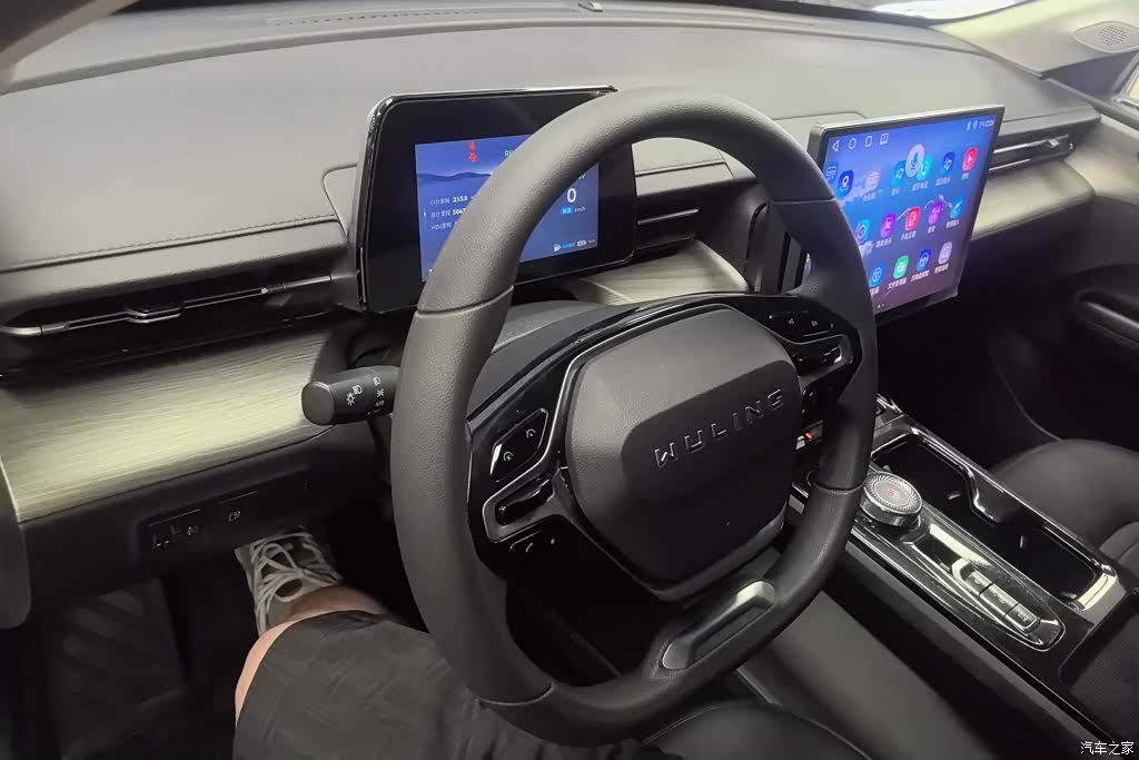 Wuling Starlight, 2025 12