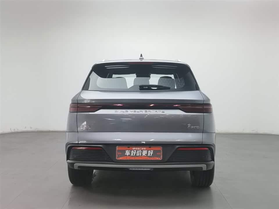 BYD Songjiang BYD Songjiang