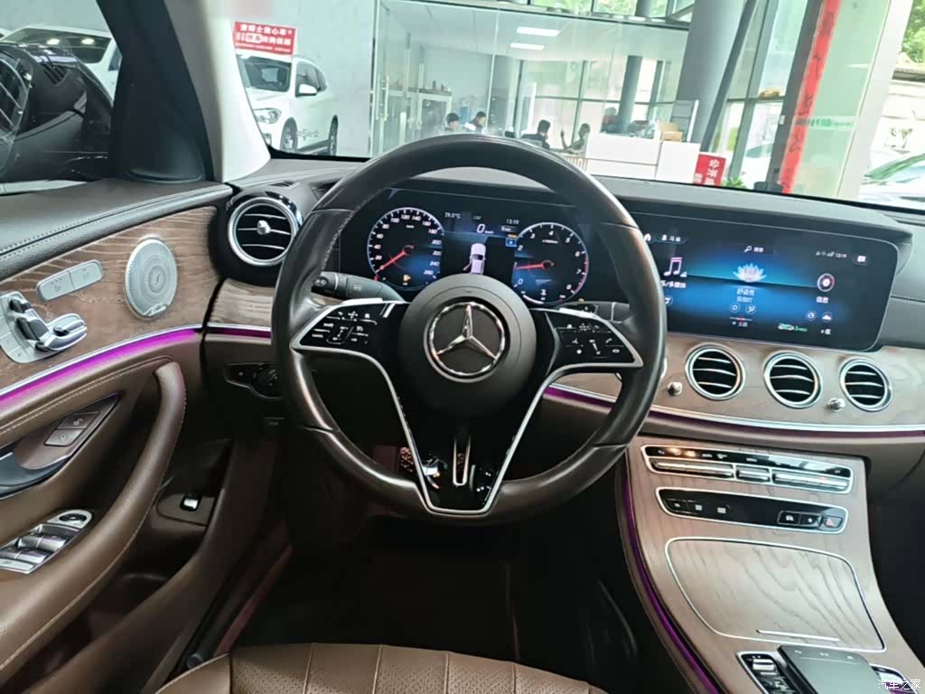 Mercedes-Benz E-Class, 2023 11