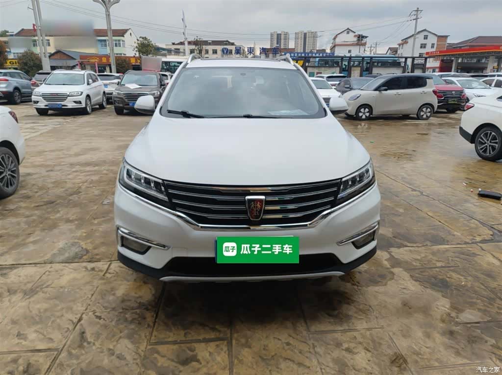 Roewe RX5, 2019 3