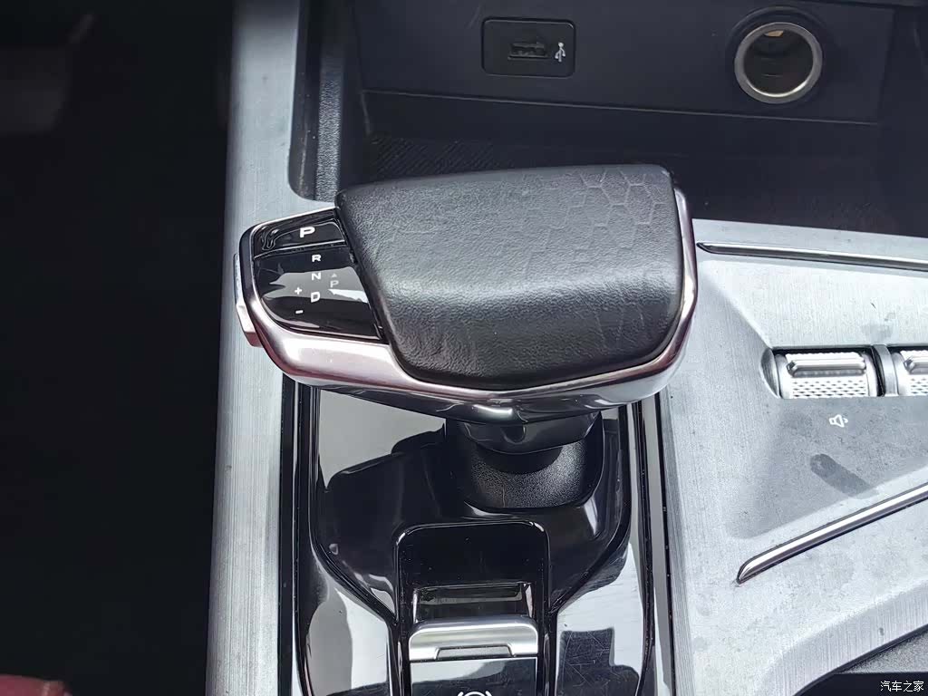 Changan CS75, 2021 13