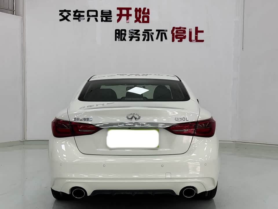 Infiniti Q50L Infiniti Q50L