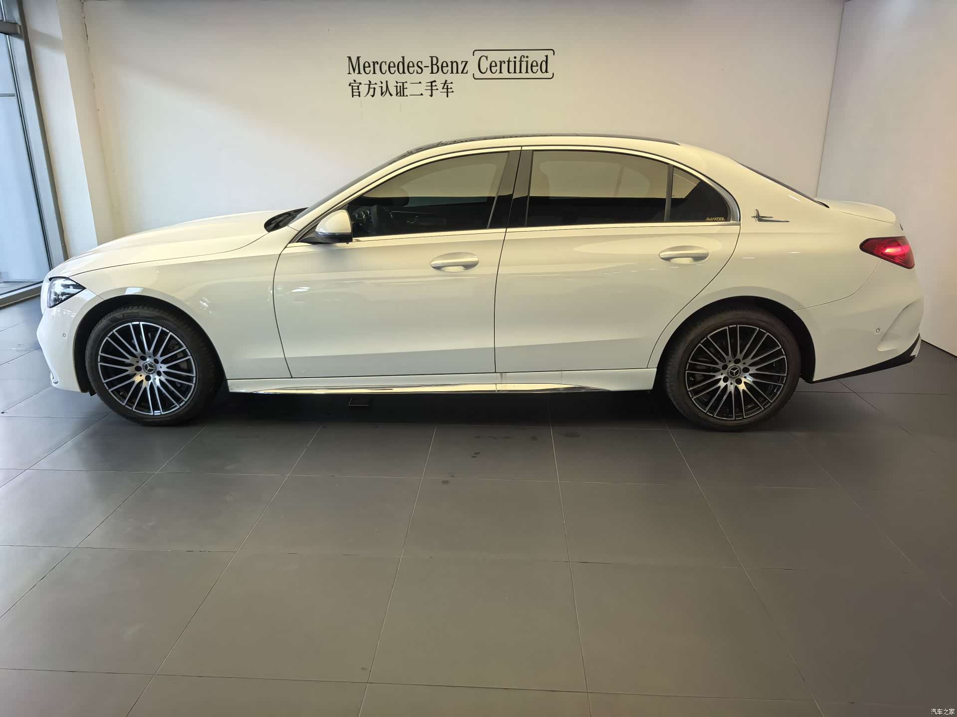 Mercedes-Benz C-Class, 2025 3