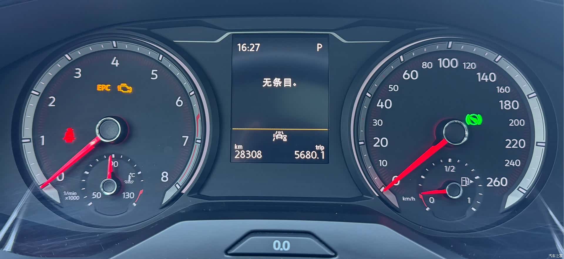 Volkswagen Tayron, 2022 18
