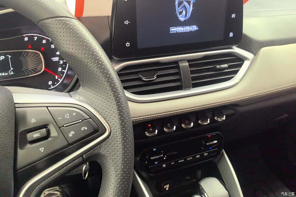Wuling 510, 2019 13