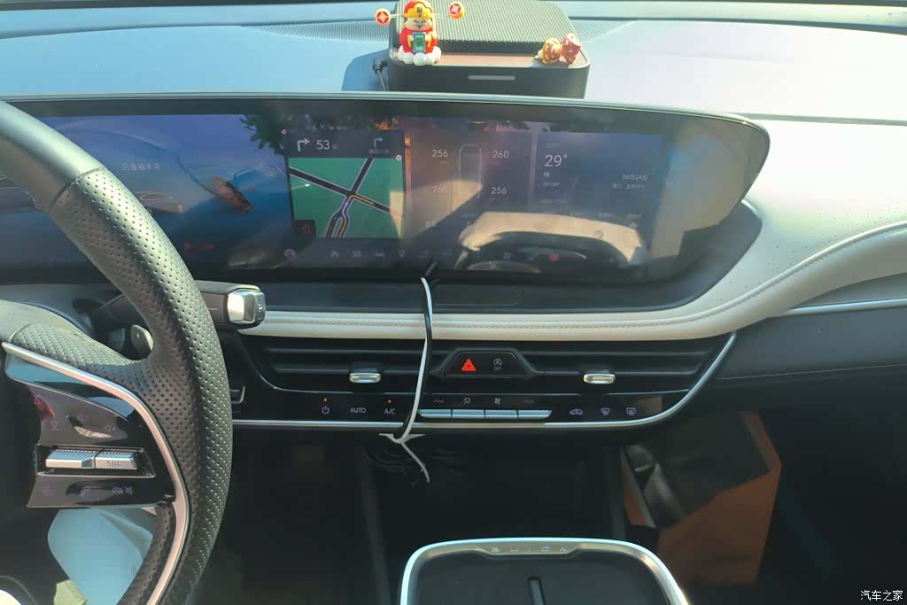 Buick LaCrosse, 2024 13