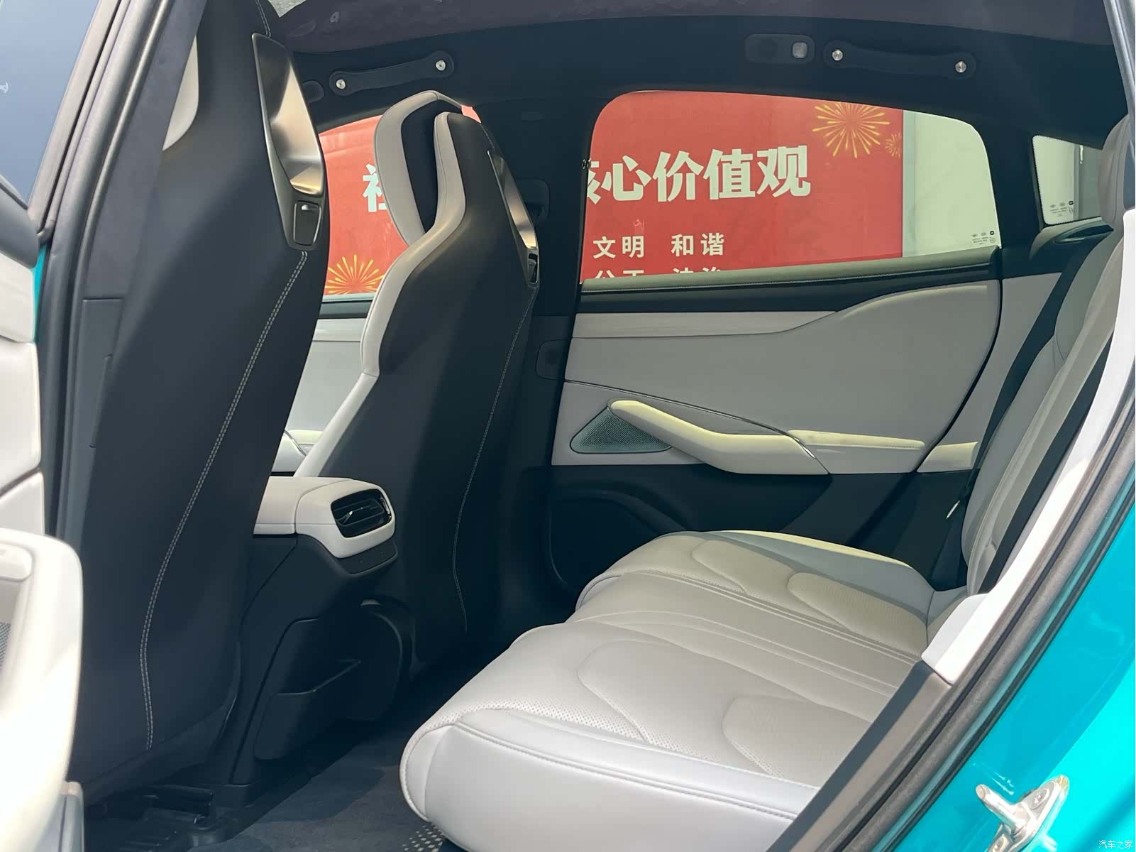 Xiaomi SU7, 2024 6