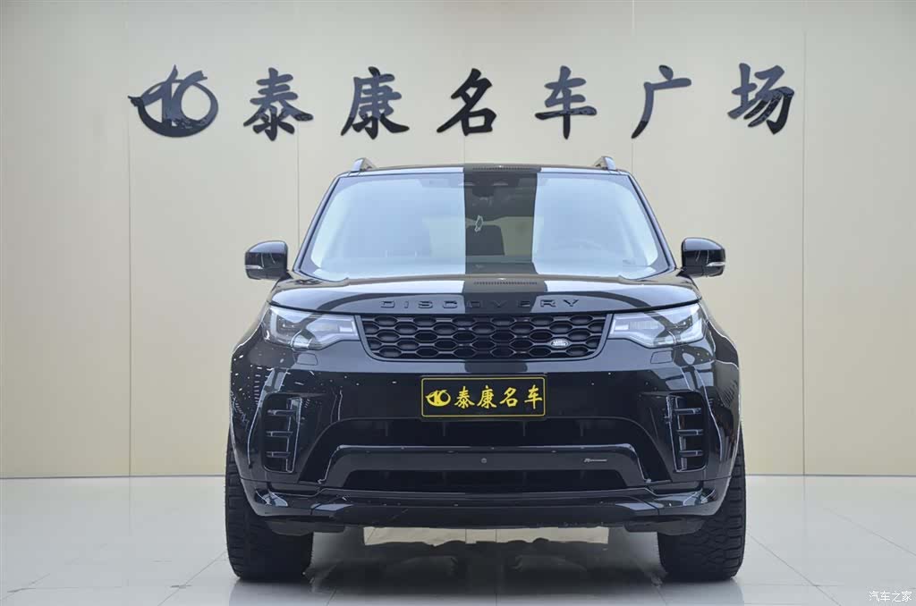 Land Rover Discovery, 2023 2