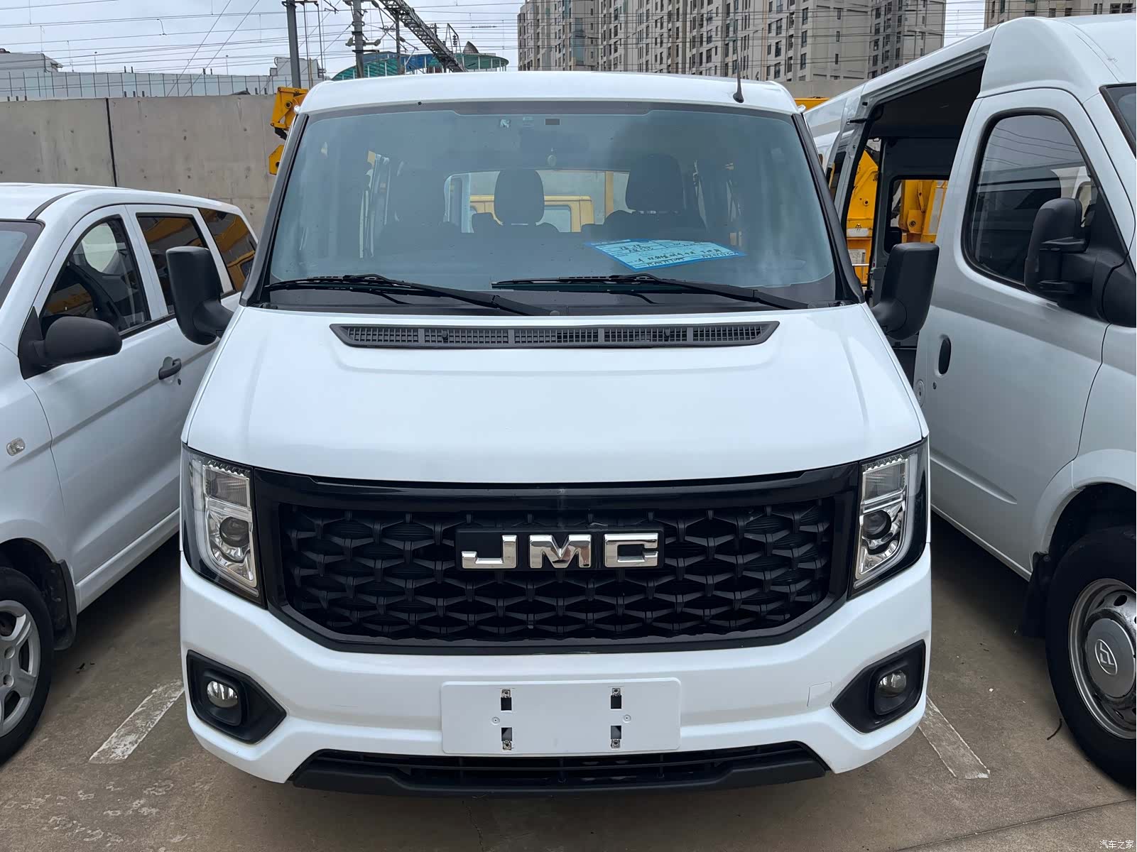 JMC 5, 2024 2