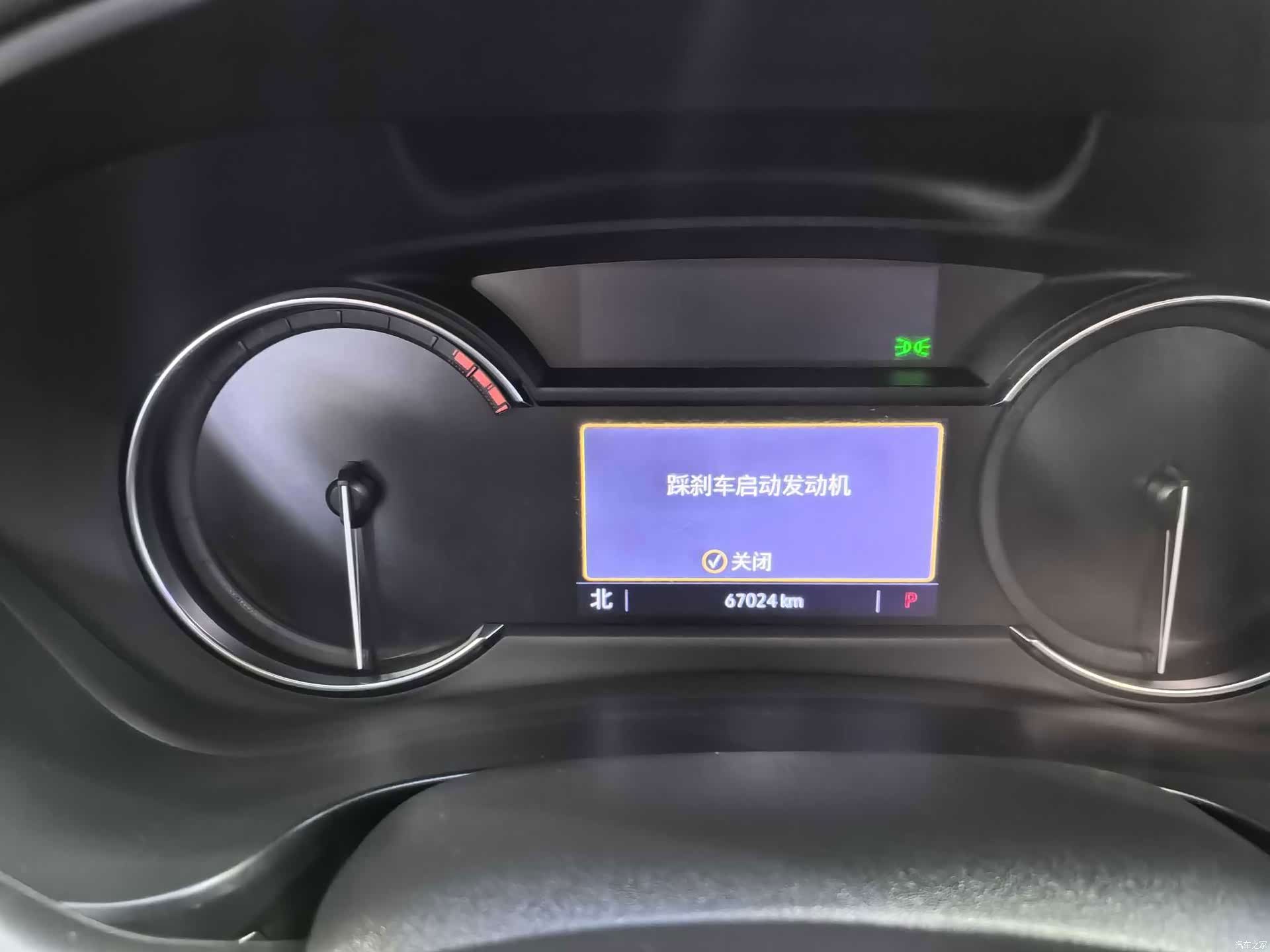 Cadillac XT4, 2020 11