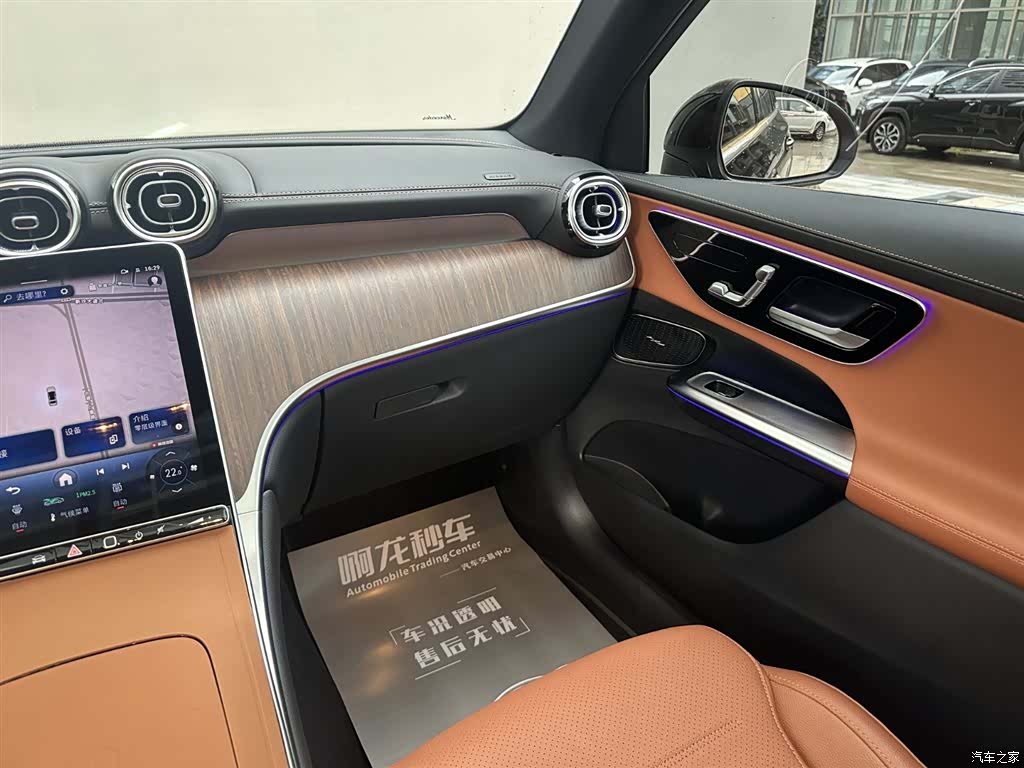 Mercedes-Benz GLC, 2025 11