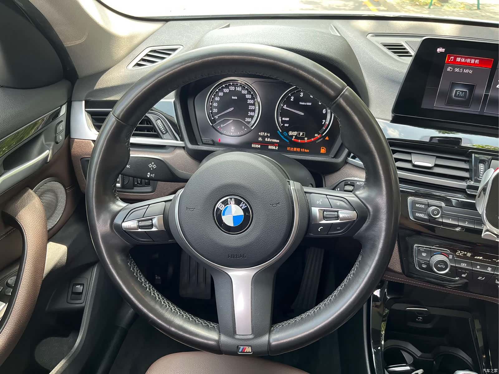 BMW X1, 2021 9
