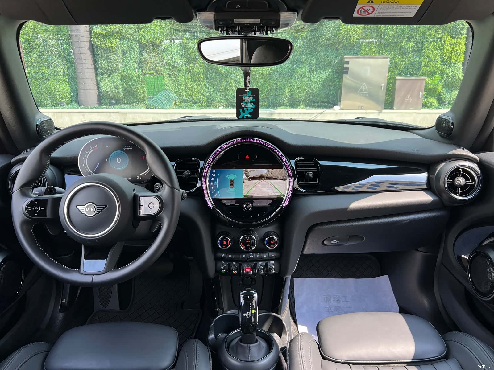 Mini Cooper, 2024 15