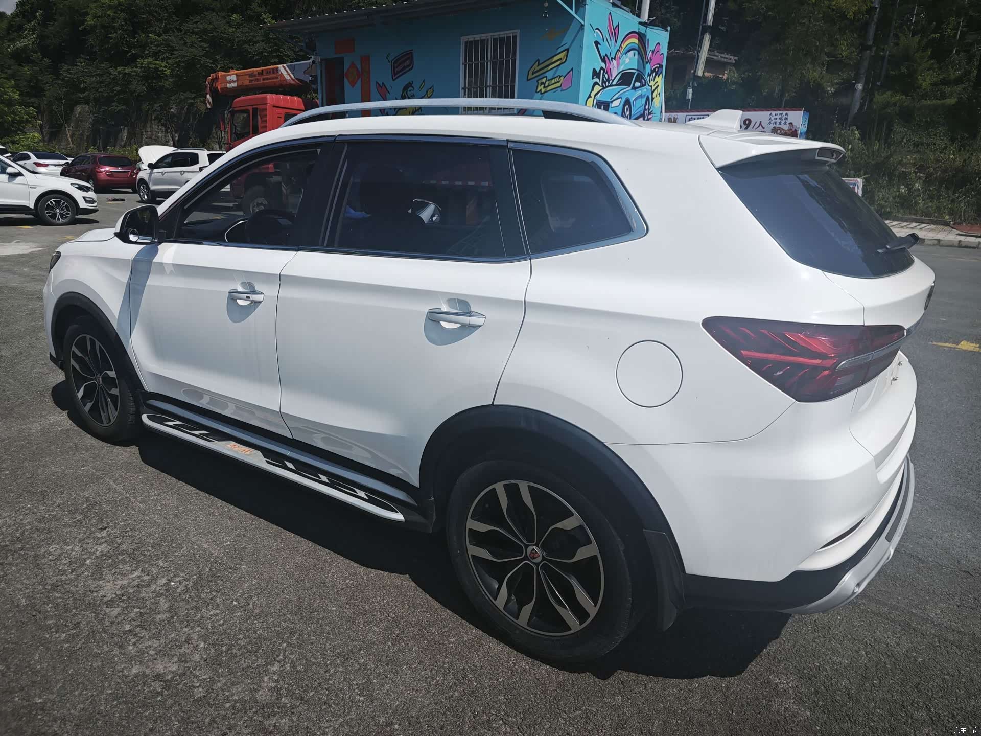Roewe RX5, 2017 9