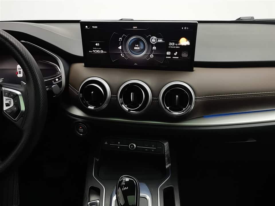 Weipai VV6