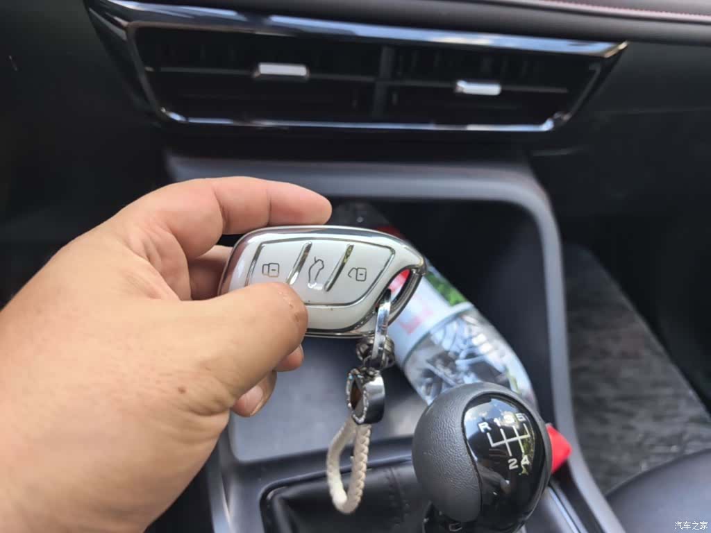 Roewe i5, 2025 9