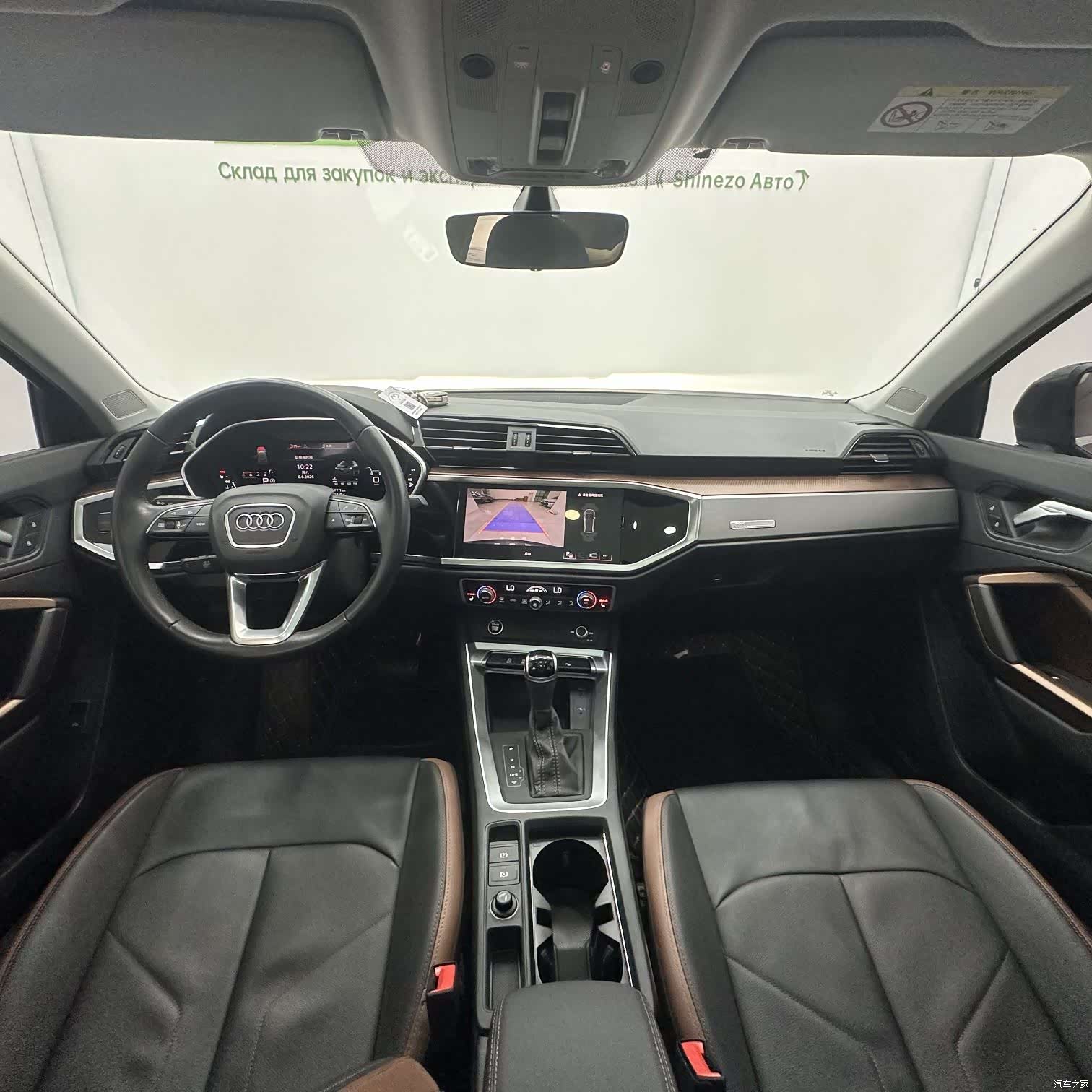 Audi Q3, 2023 10