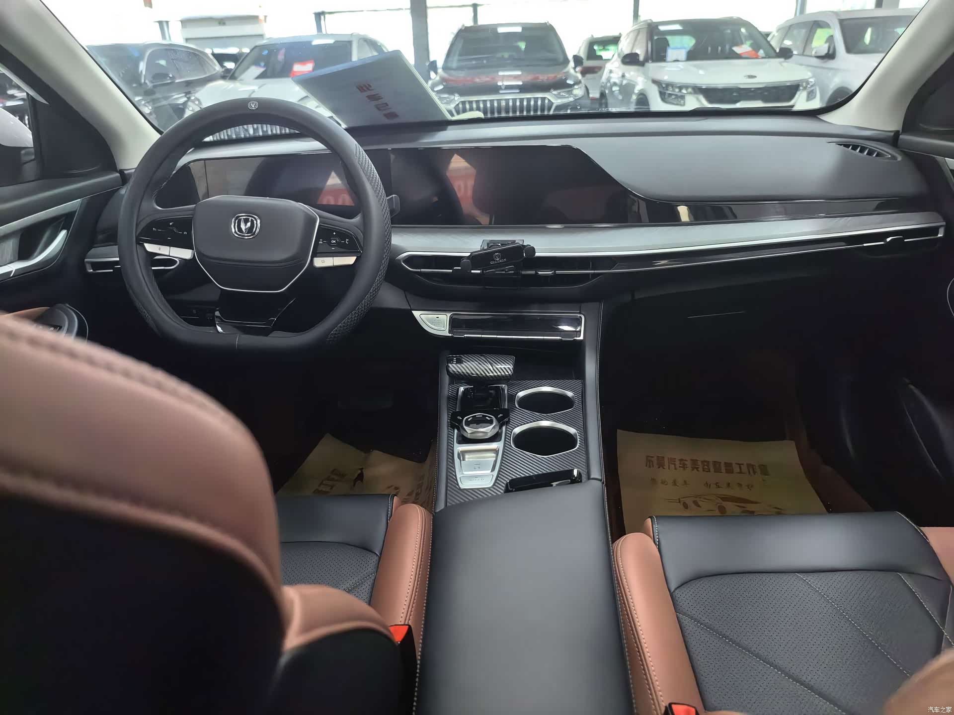Changan Eado, 2023 6