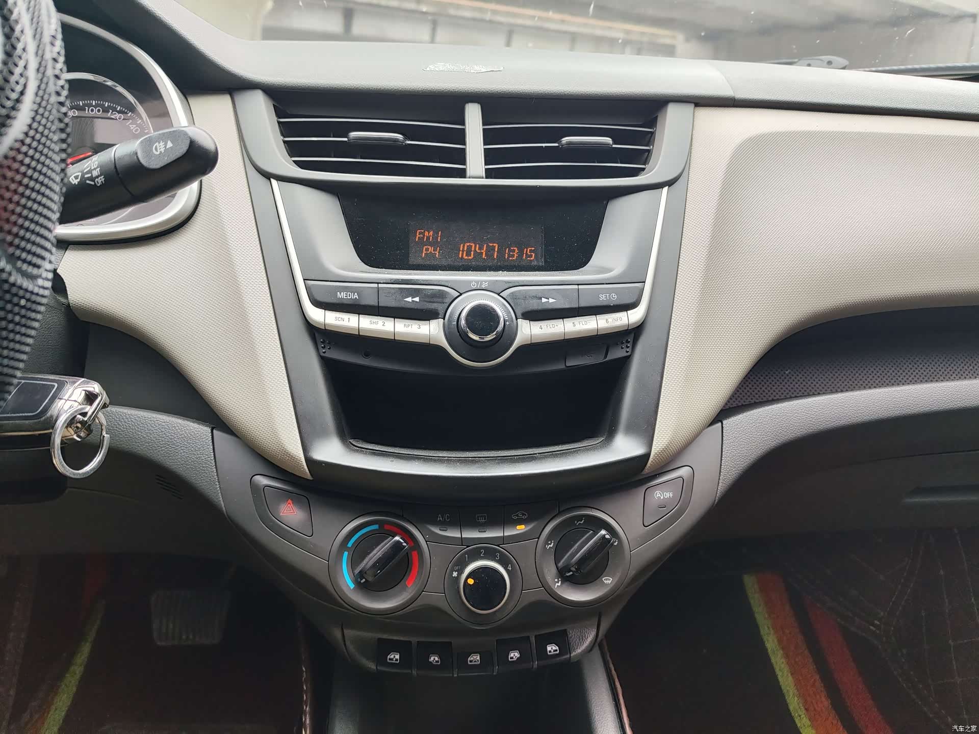 Chevrolet 3, 2018 14