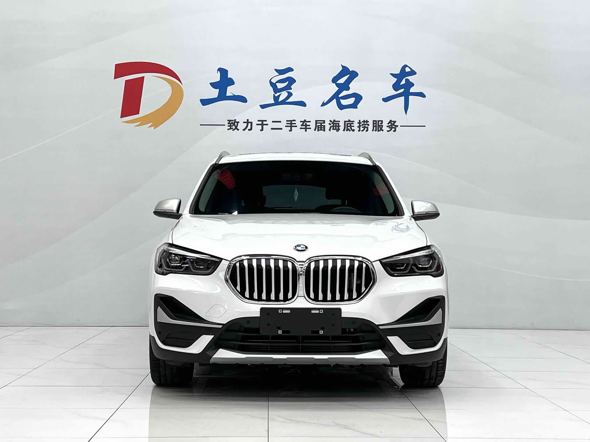 BMW X1, 2022 2