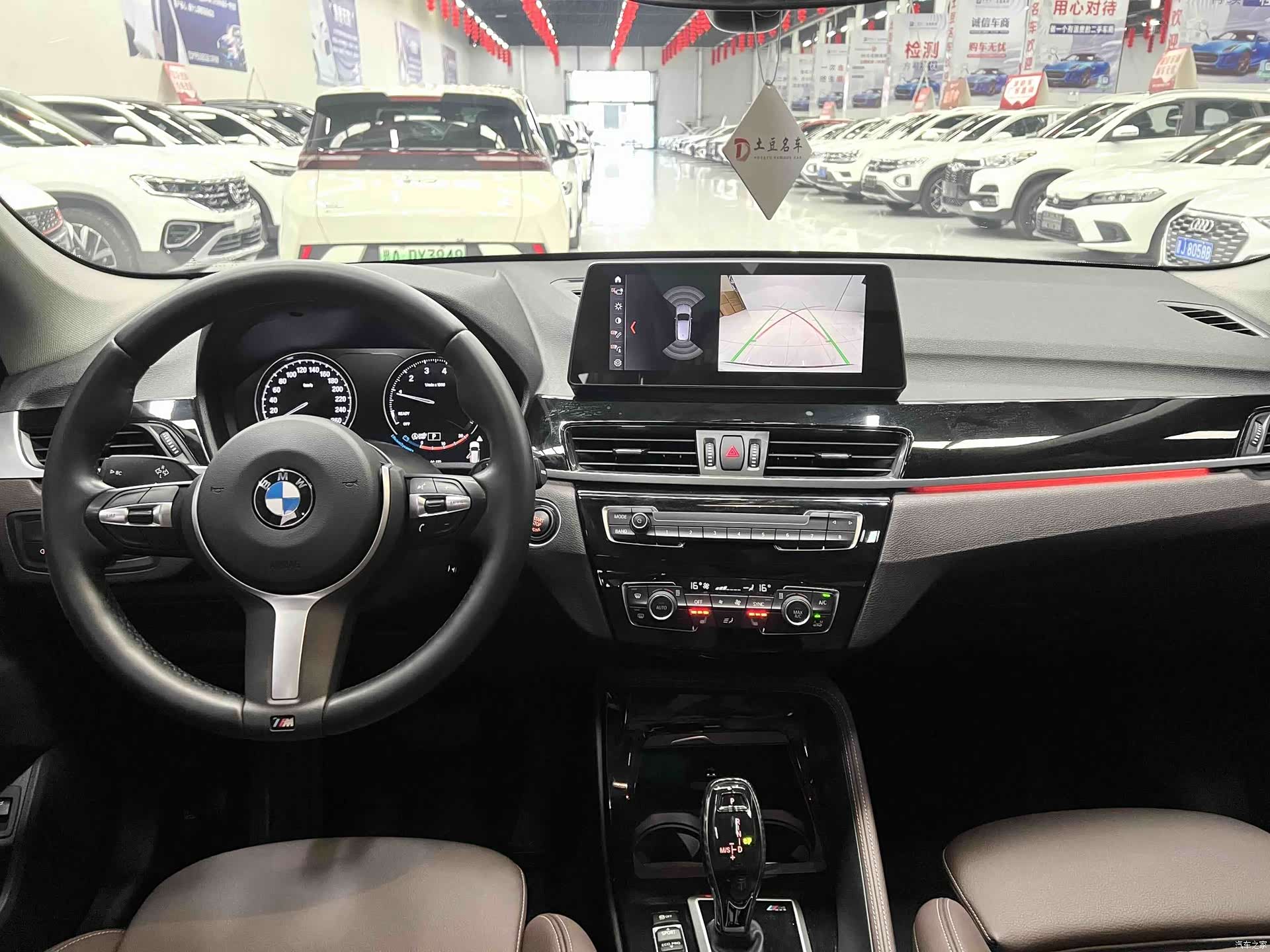 BMW X1, 2022 8