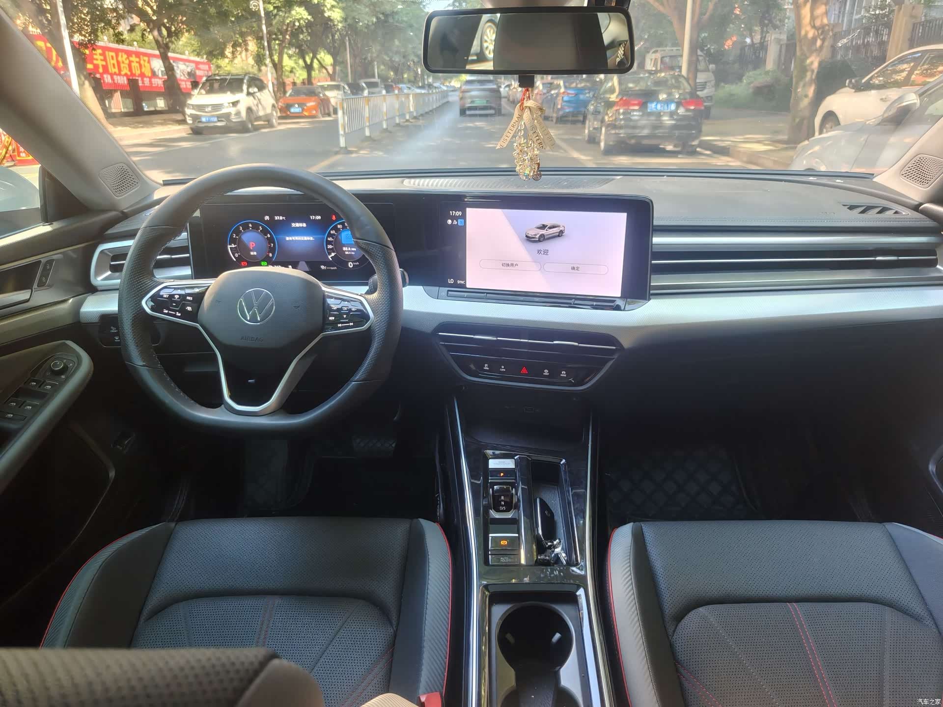 Volkswagen Lamando, 2022 10