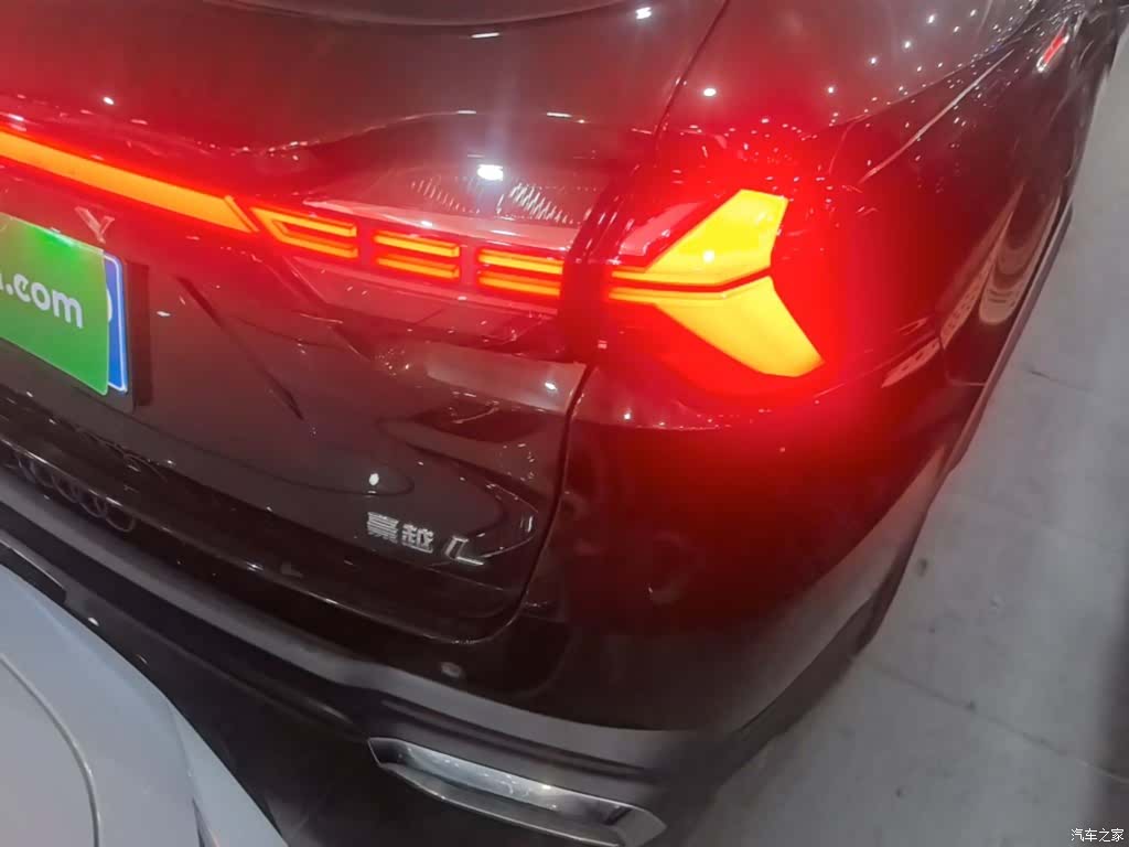 Geely Haoyue, 2023 8