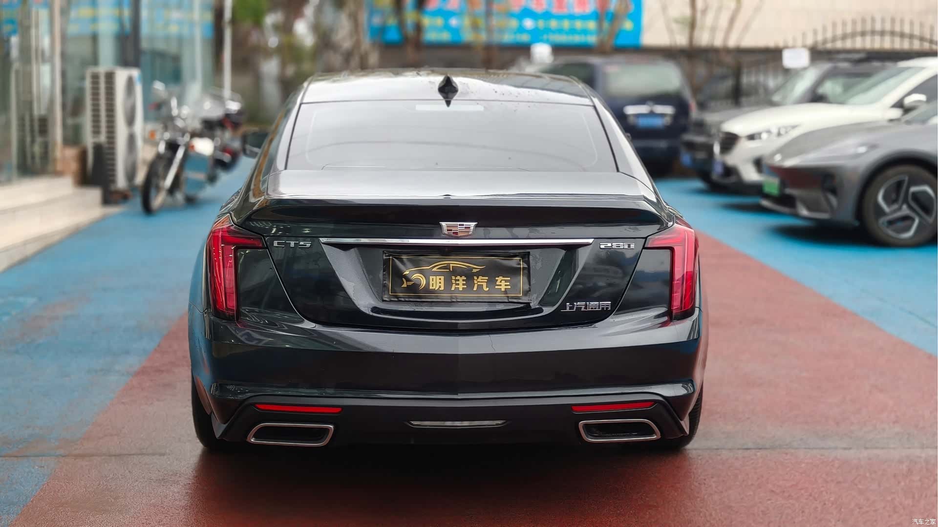 Cadillac CT5, 2023 4
