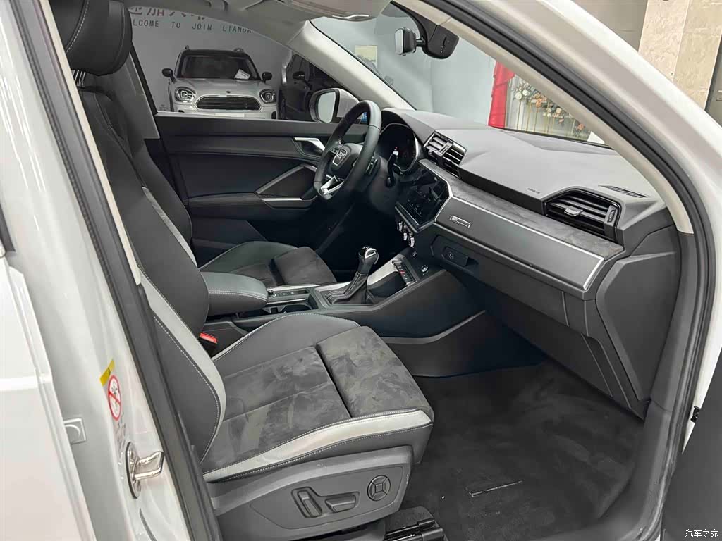 Audi Q3, 2022 13