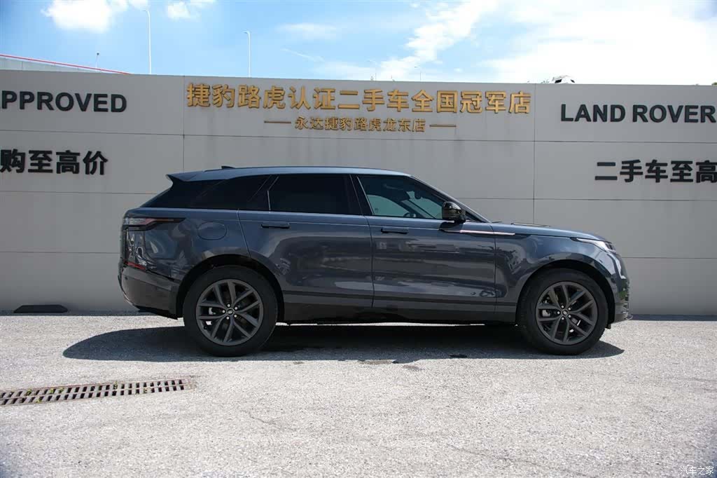 Land Rover Range Rover, 2025 9